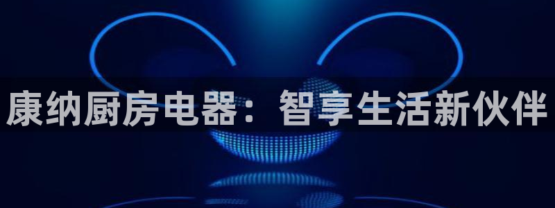 摩登7属于什么平台