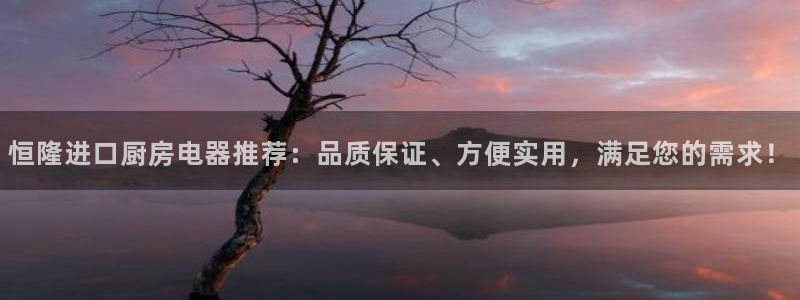 摩登7属于什么平台