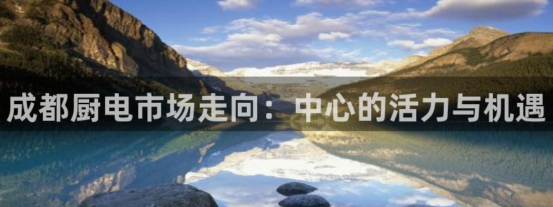 摩登7平台涨7O777