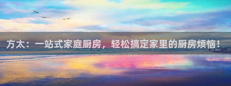 摩登7平台周7O777