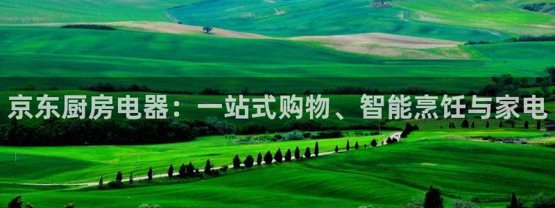 摩登招商丨金手指科捷7