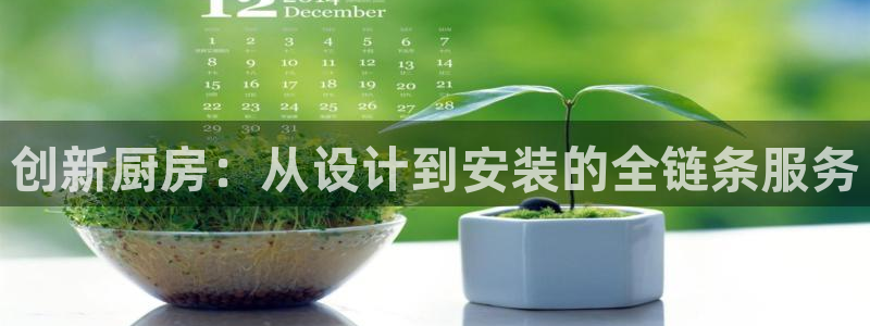 摩登7娱乐平台怎么样