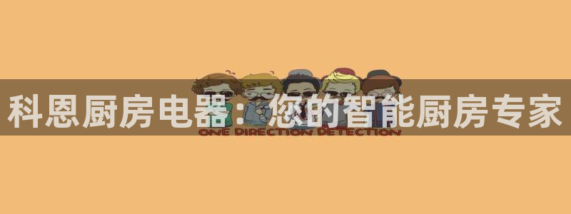 摩登7app官网下载