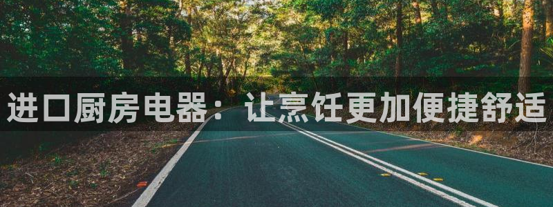 摩登招商臼金手指专业7